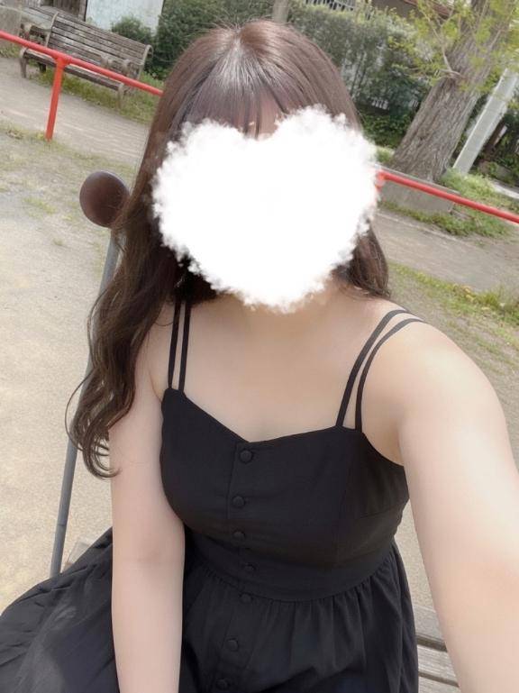受付終了
