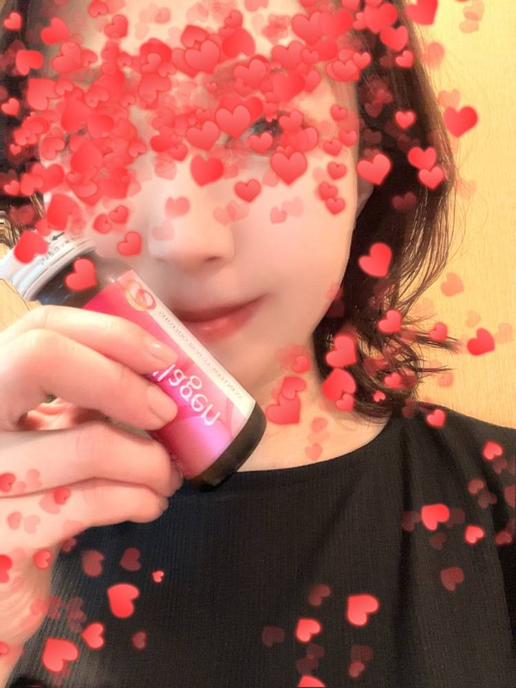 おはよう