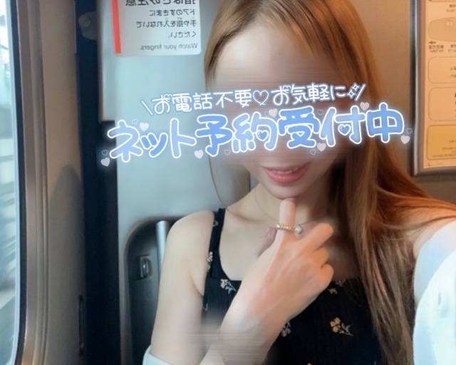💙オキニトークいつもありがとう💙