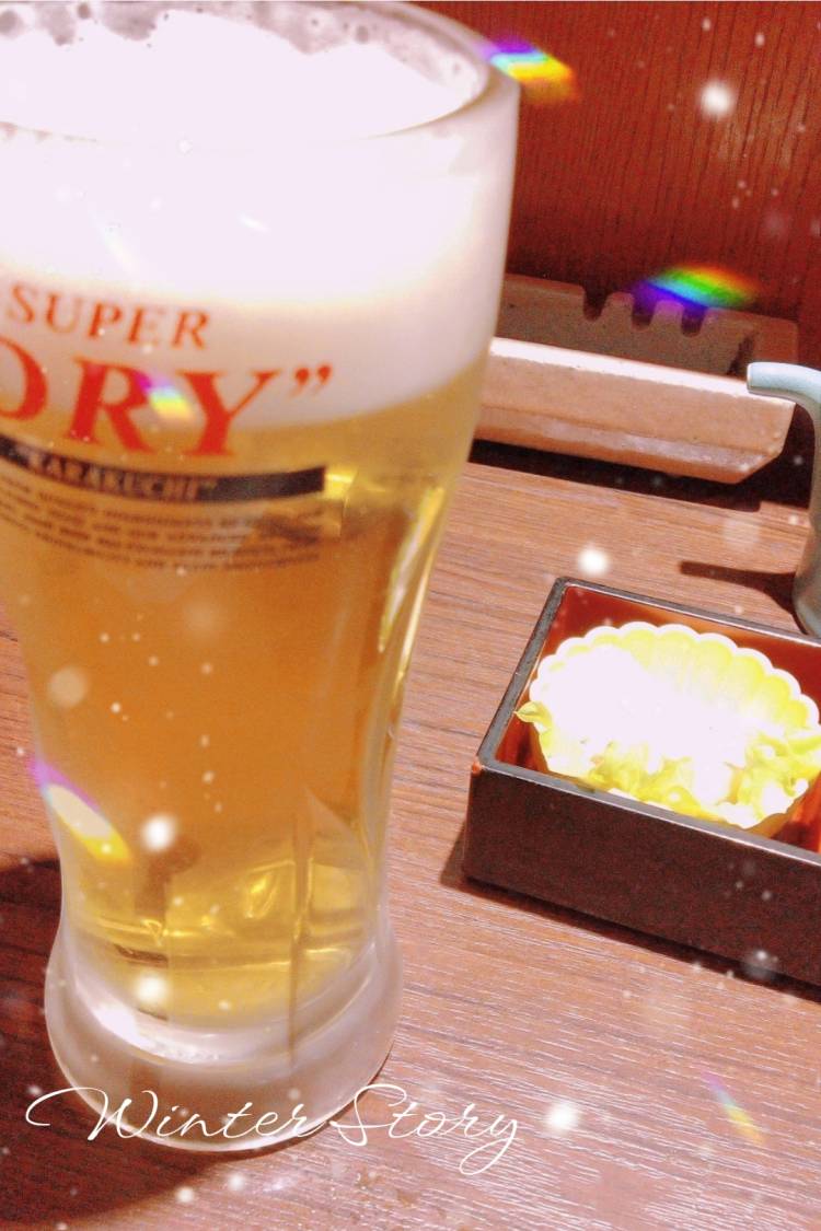 第3話㊙️居酒屋の大将と....