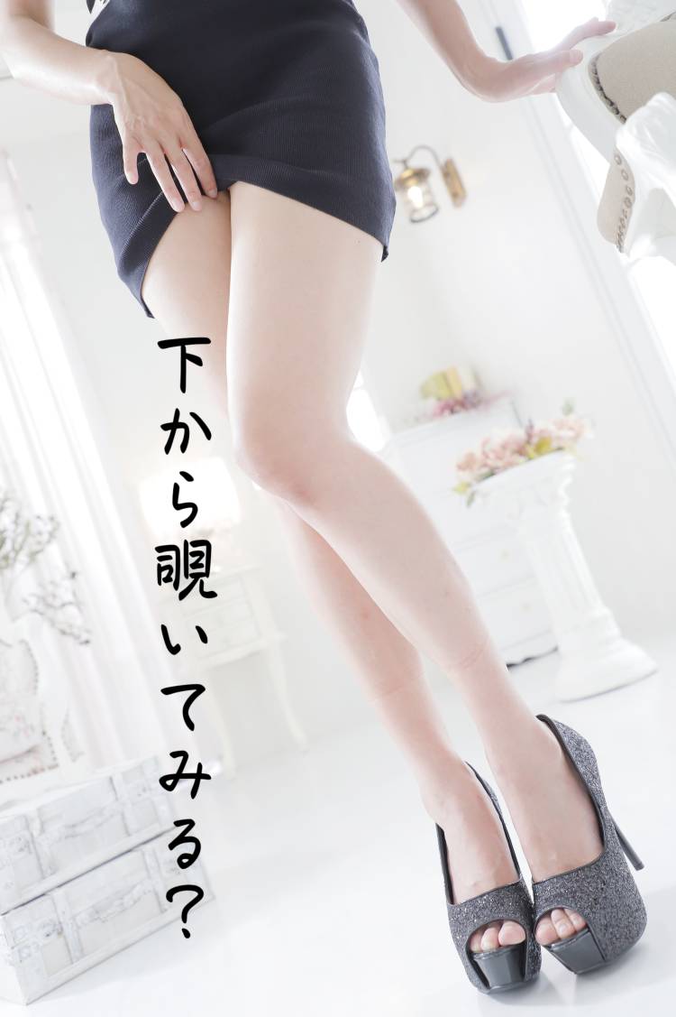 湿度高めの🩷