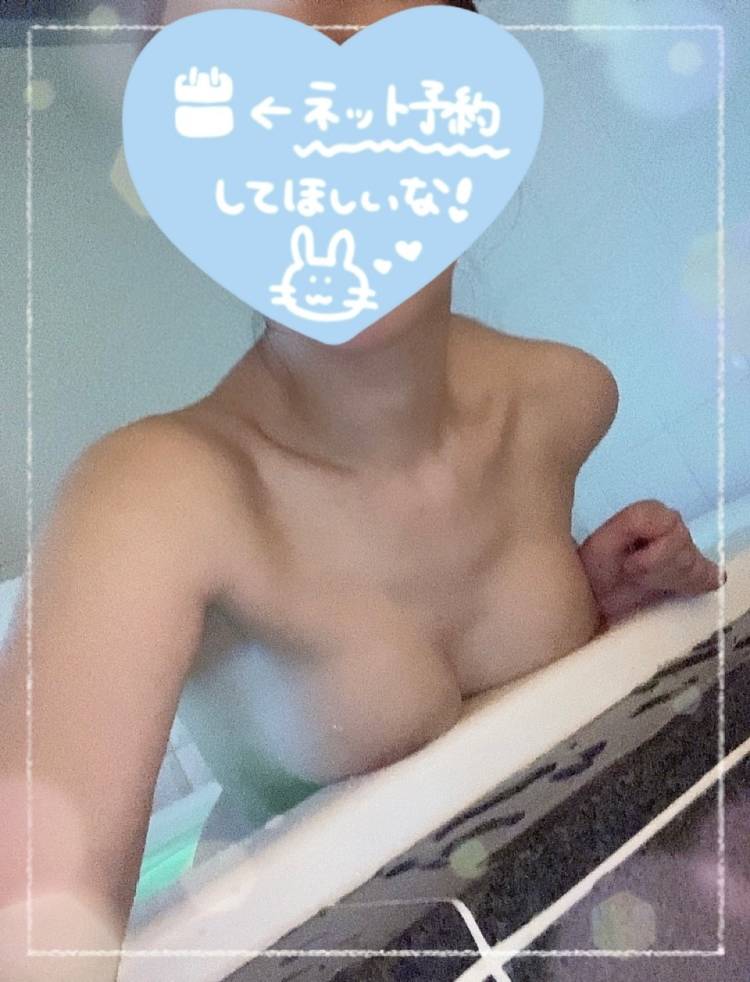 見てくれたー！？(*´ω`*)