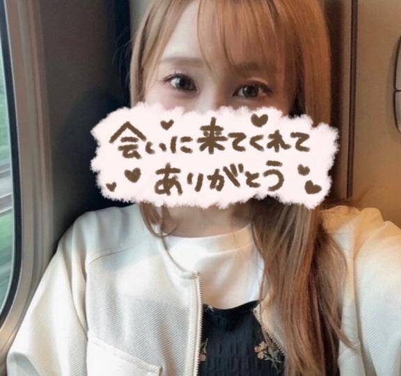 退勤しましたありがとう
