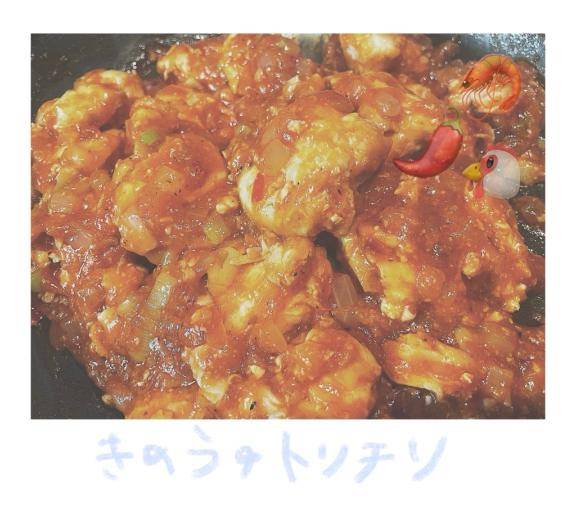 美咲(華恋人~カレント~)