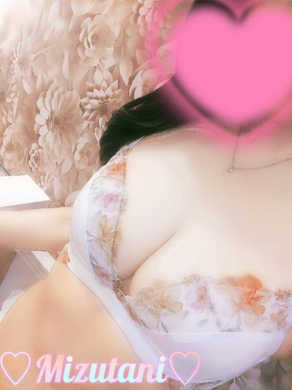 水谷(華恋人~カレント~)