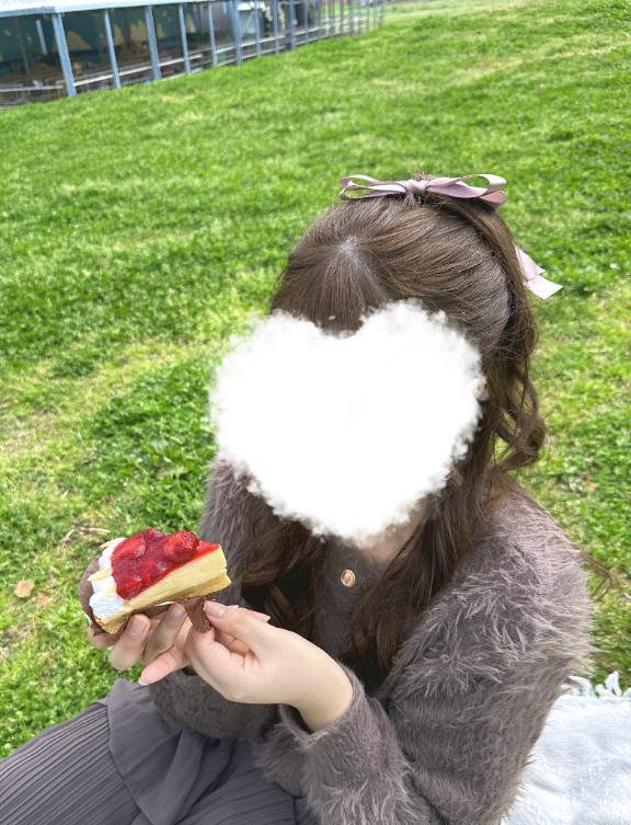 今週