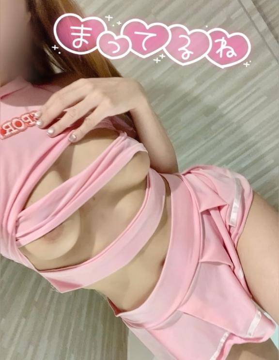 今から会えますっ