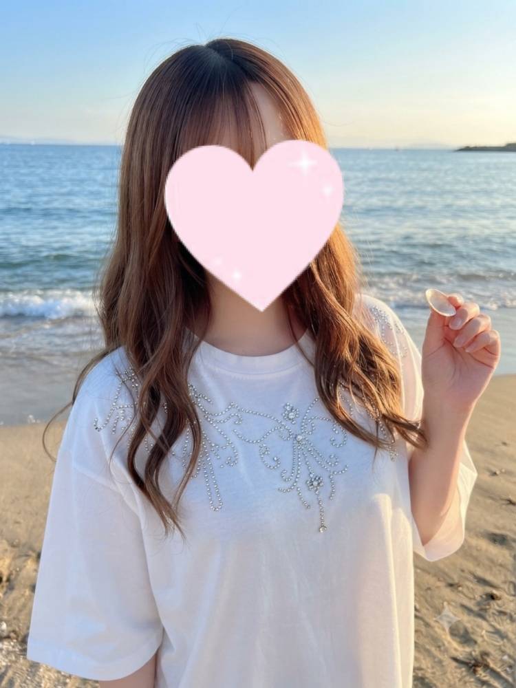今日もありがと💕