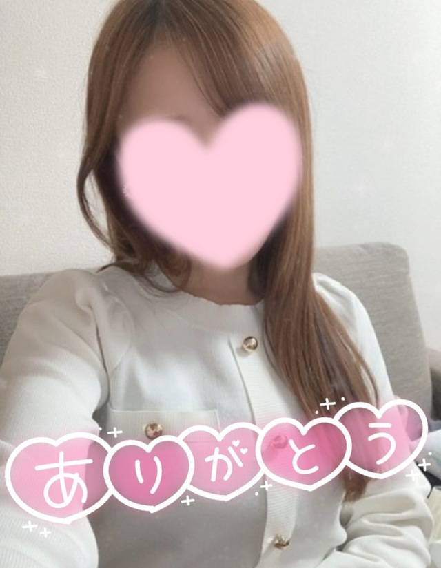 おやすみなさい🌠ありがとう💗