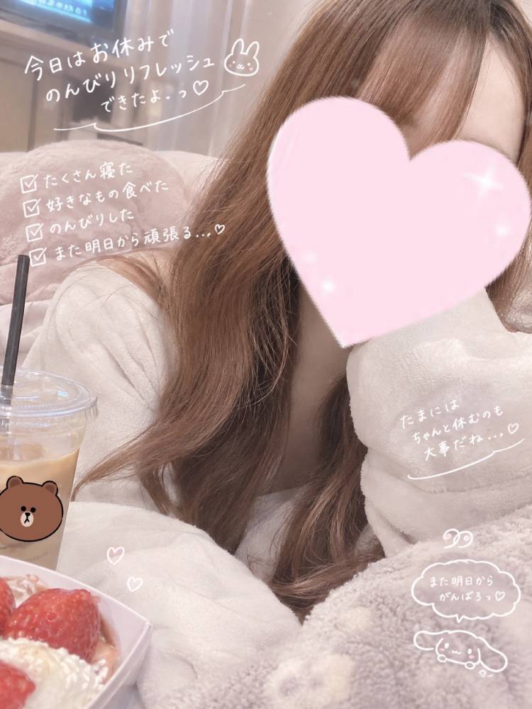 リフレッシュ休暇💫💫