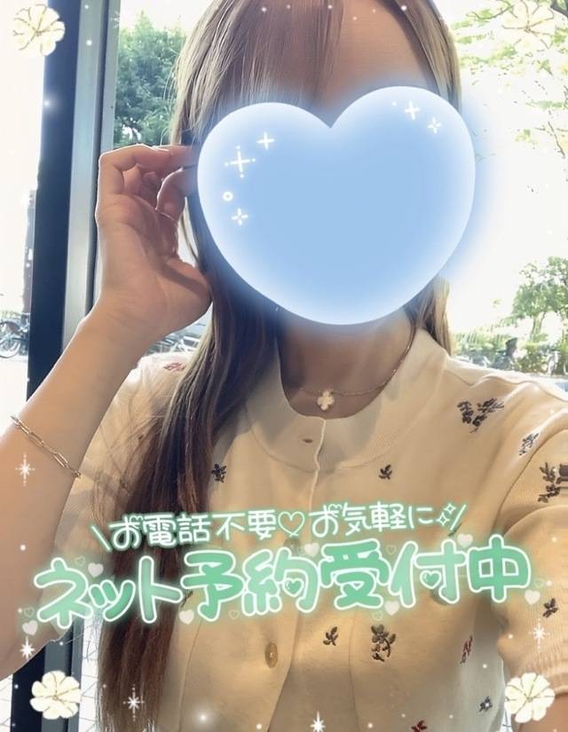 ♥️週末は予定ありますか？