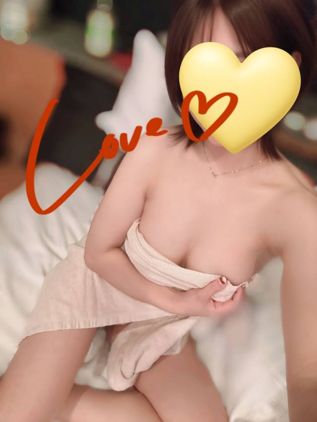 見えてないかな？