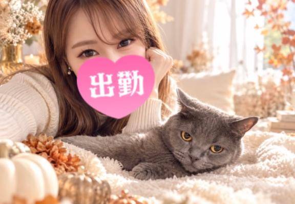 12時からいてます