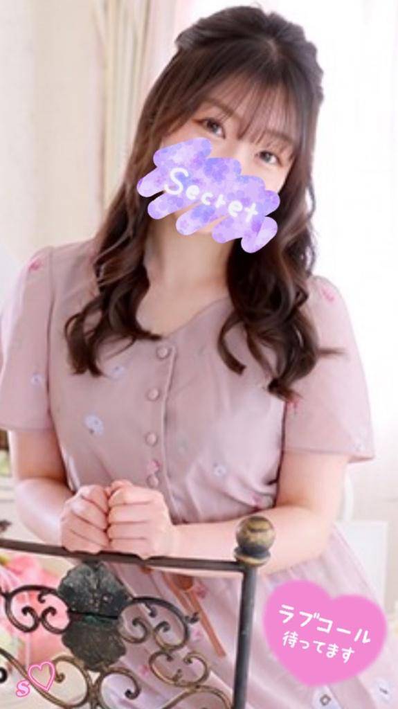 出勤