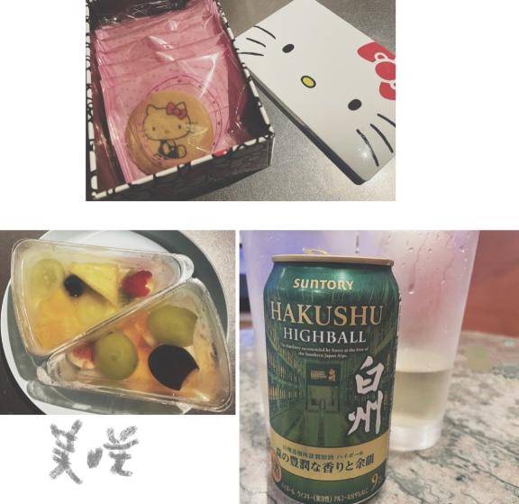 10/25の、