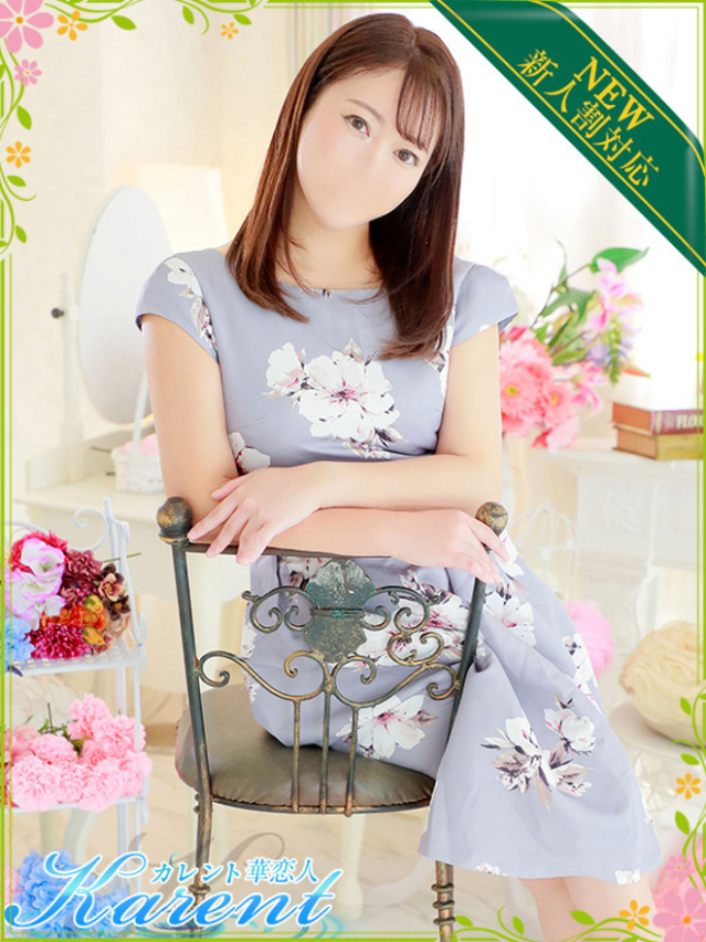 東(鶯谷 デリヘル)