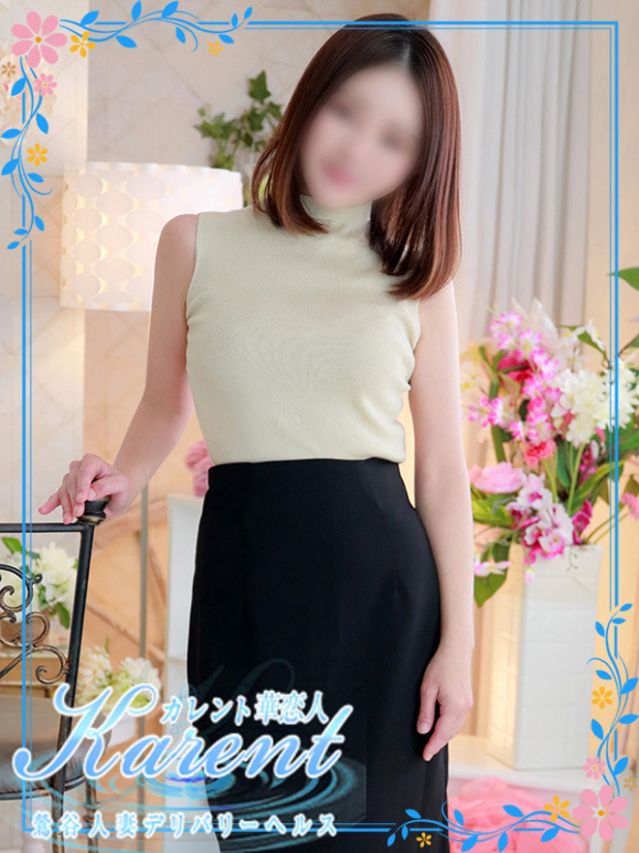 華原（鶯谷 デリヘル）