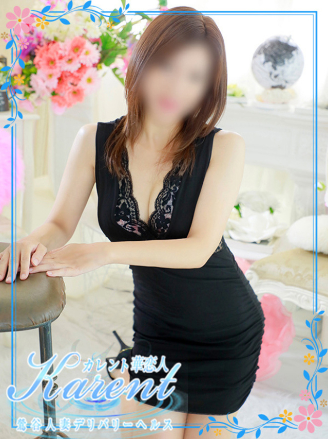 冴島（鶯谷 デリヘル）