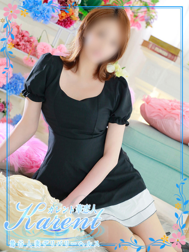 京乃（華恋人～カレント～）