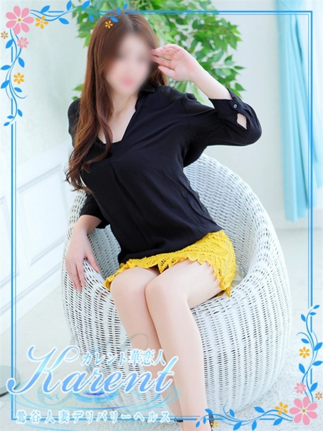 麻宮（華恋人～カレント～）