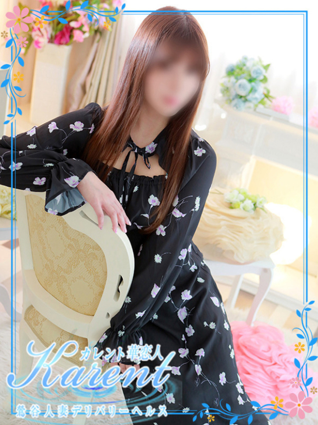 一ノ瀬（鶯谷 デリヘル）