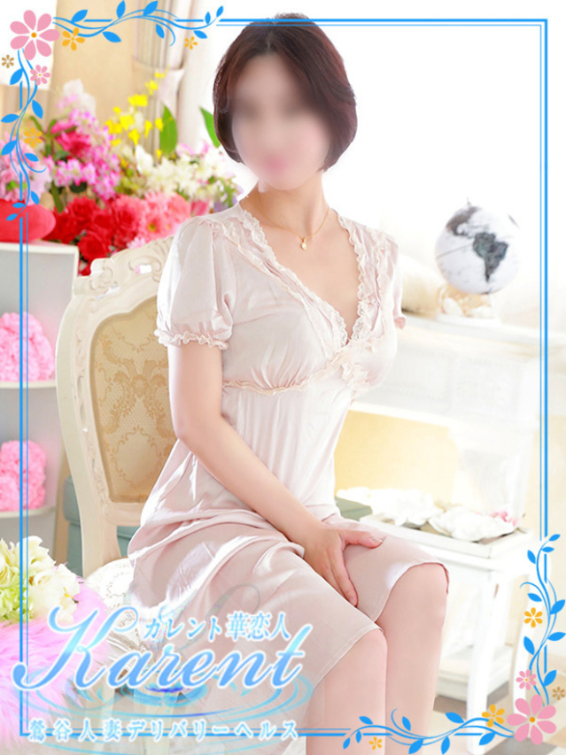 板実（鶯谷 デリヘル）