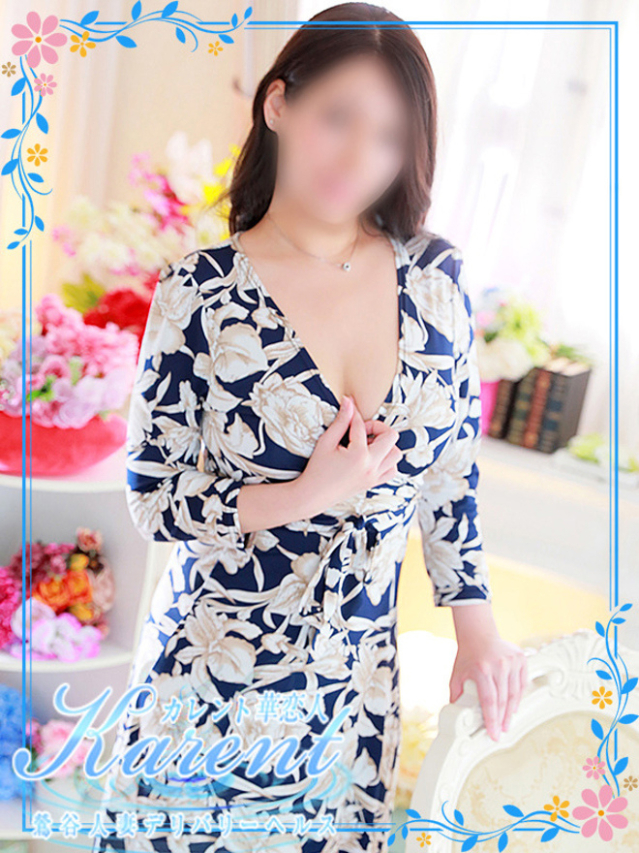 手島（華恋人～カレント～）