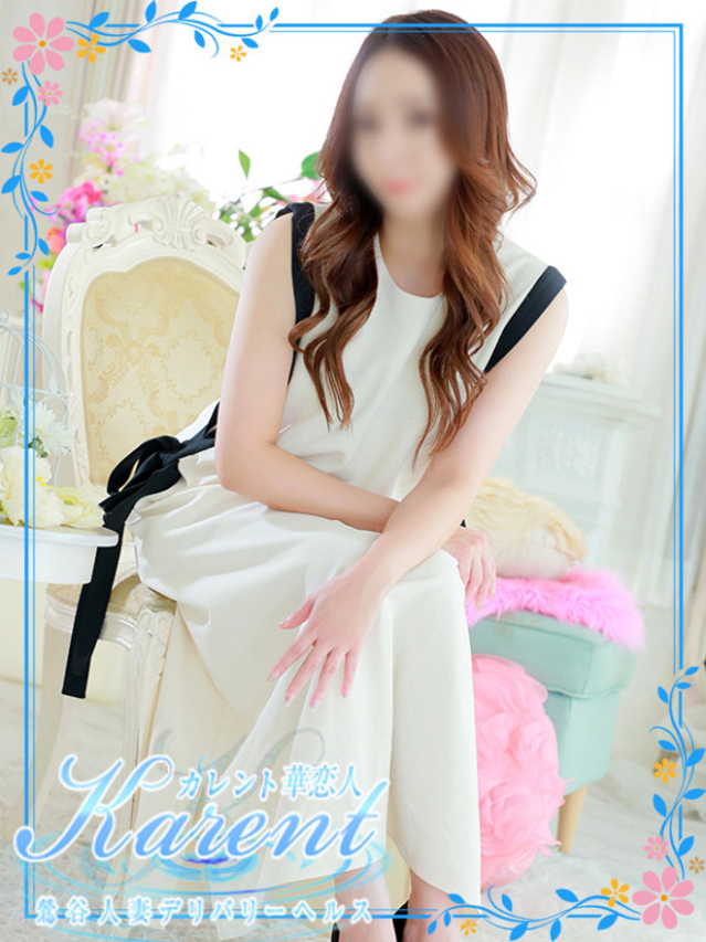 今井（華恋人～カレント～）