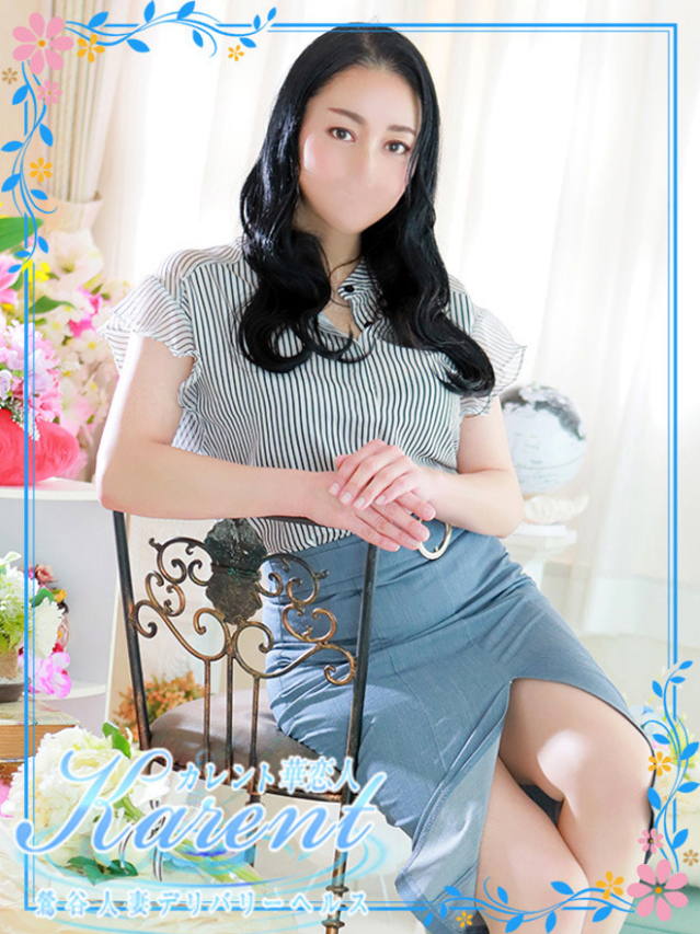 塚原(鶯谷 デリヘル)