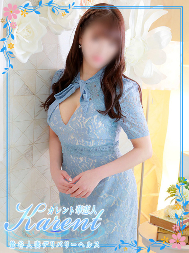 高宮（鶯谷 デリヘル）