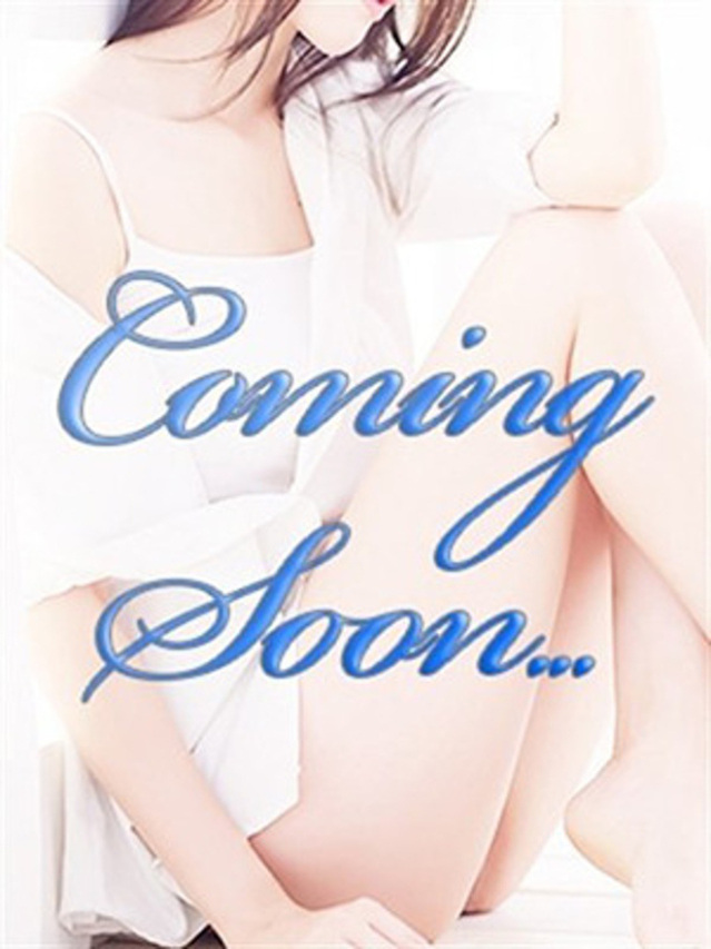 倉持(華恋人~カレント~)