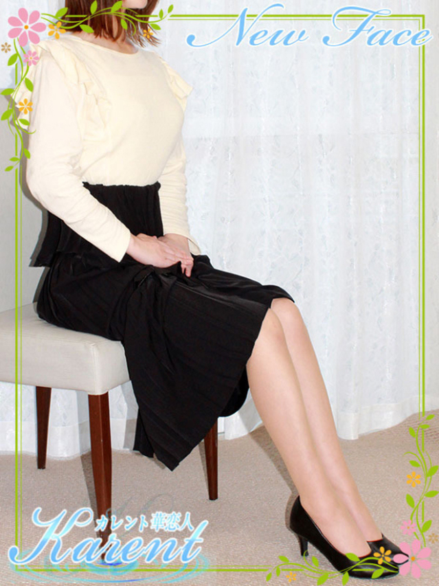 武藤（華恋人～カレント～）