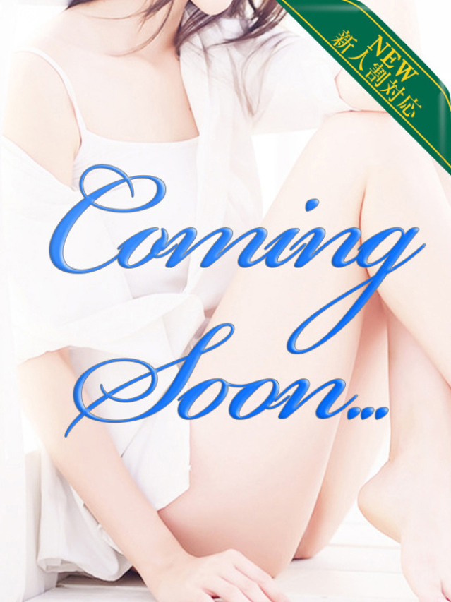 高瀬（華恋人～カレント～）