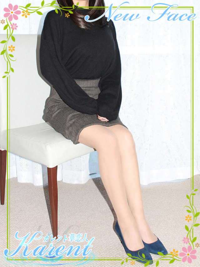 美波（華恋人～カレント～）