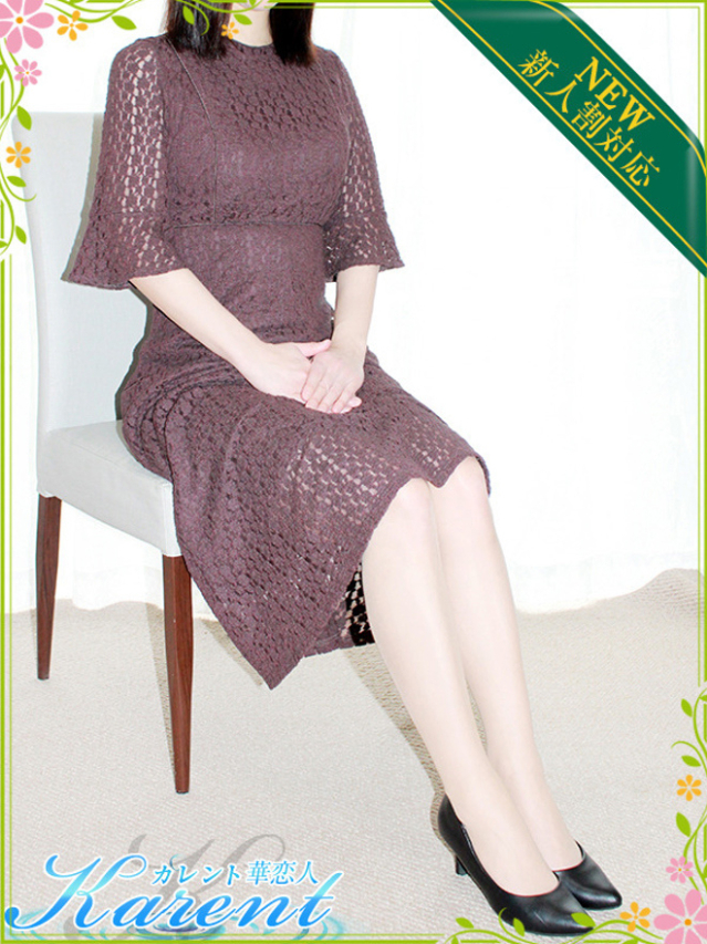 香月（鶯谷 デリヘル）