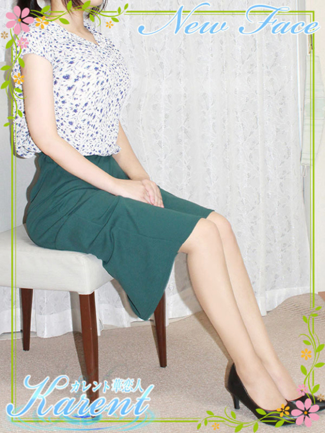 霧島（華恋人～カレント～）