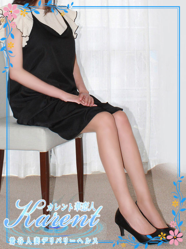 夏川（華恋人～カレント～）