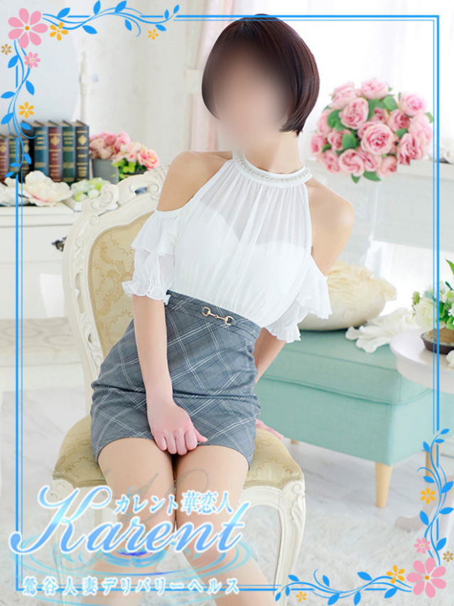 坂本（華恋人～カレント～）