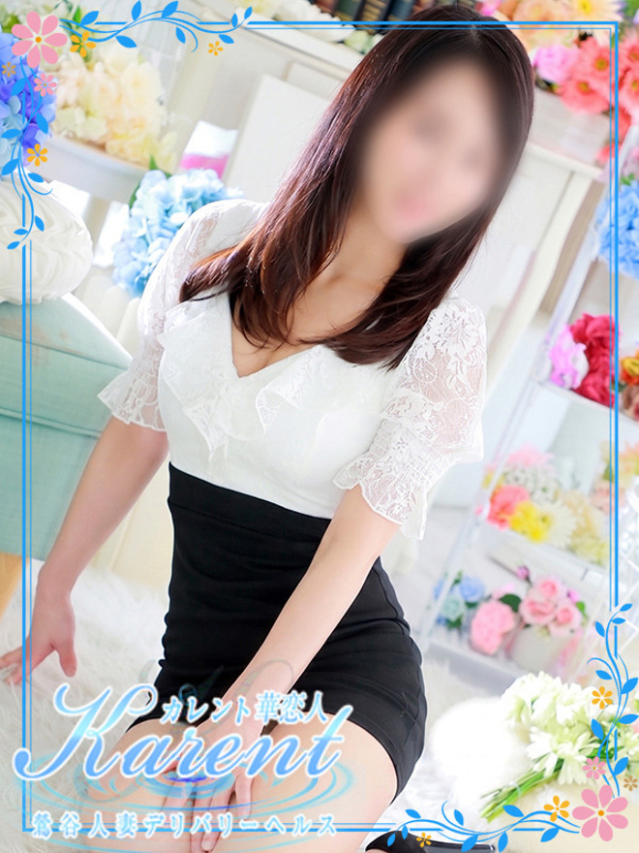 三好（鶯谷 デリヘル）