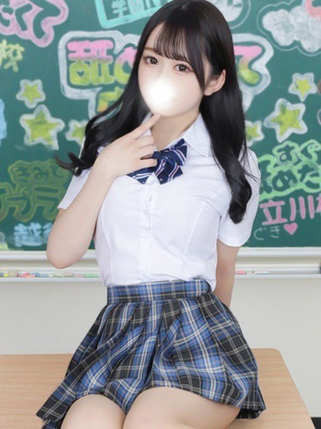 むぎ(君とサプライズ学園)