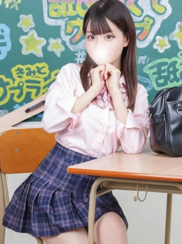 かなの(君とサプライズ学園)