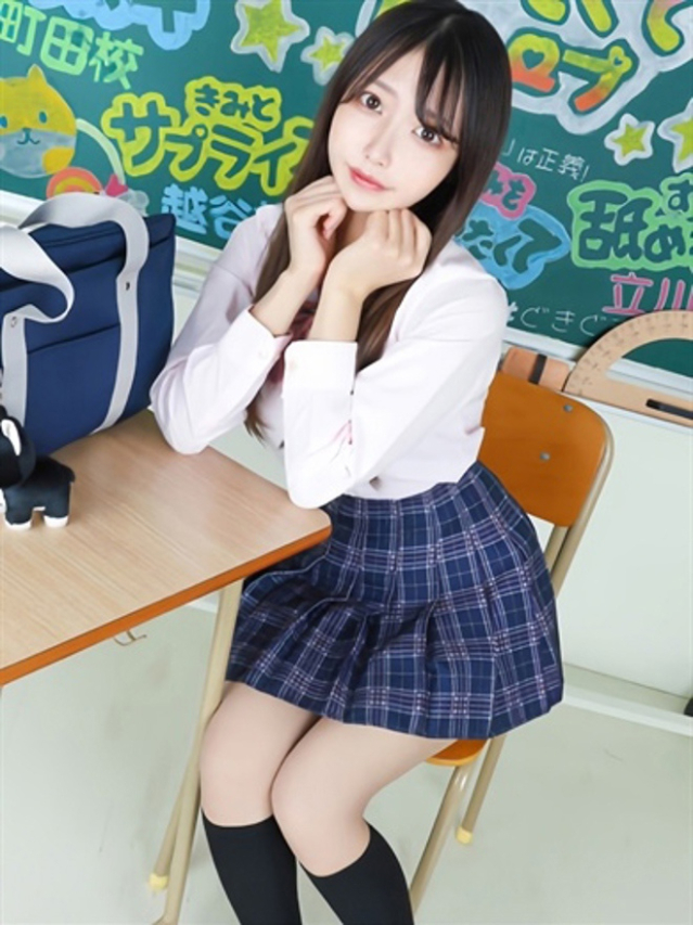 もあ（君とサプライズ学園）