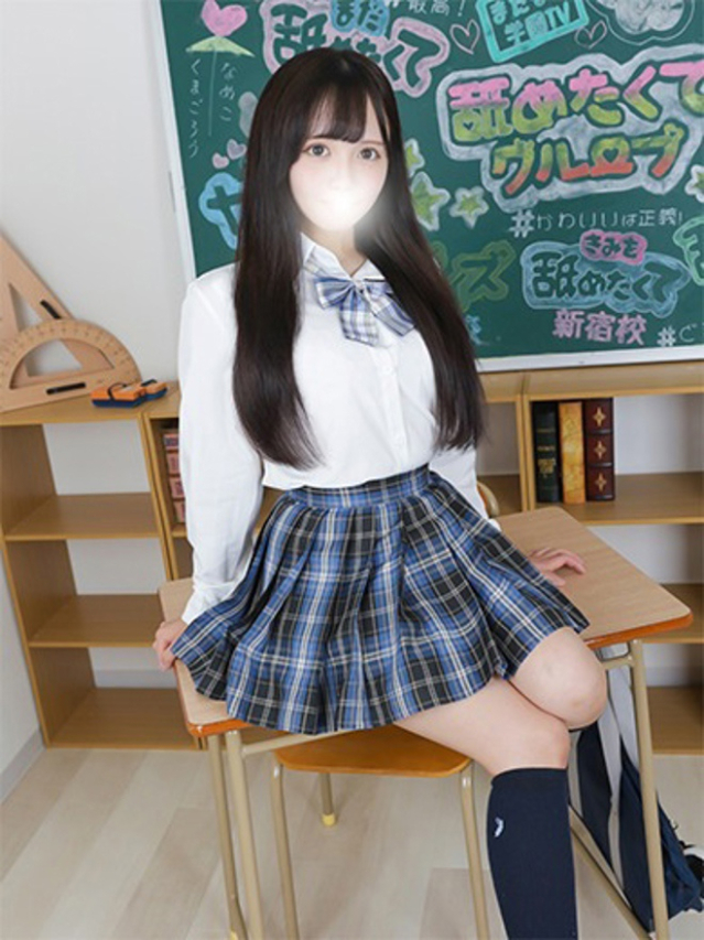 まみ（君とサプライズ学園）