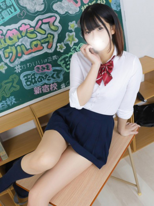 あゆ(君とサプライズ学園)