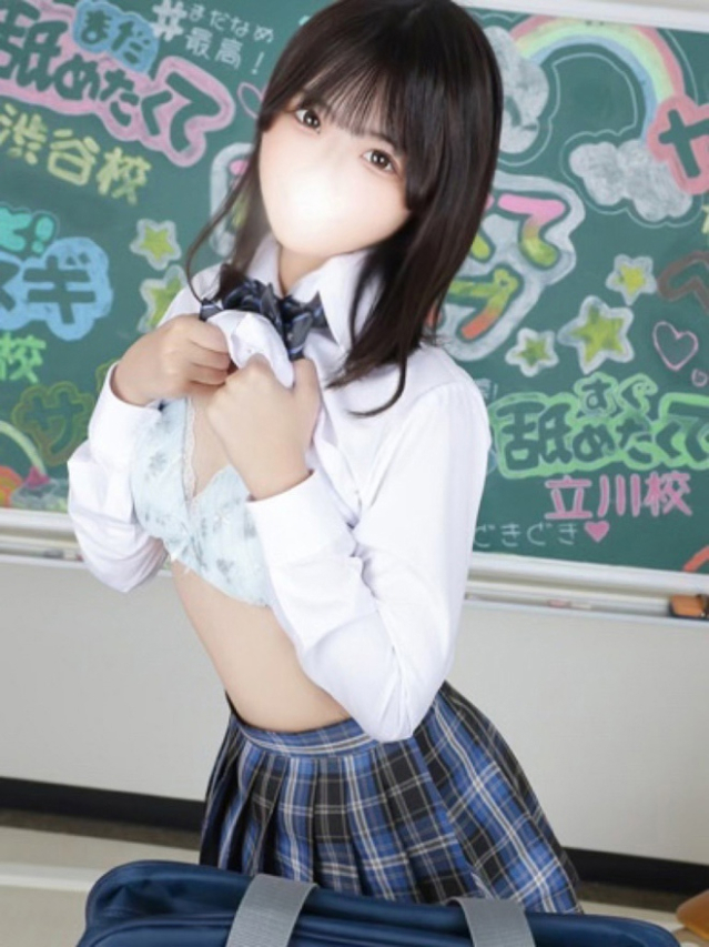 ひなた（君とサプライズ学園）