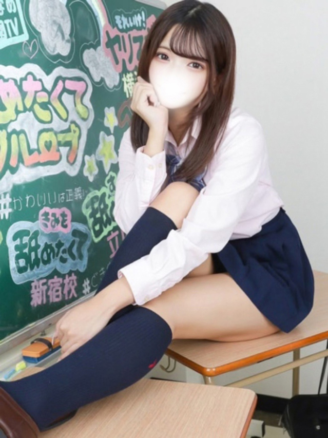 せいら(君とサプライズ学園)