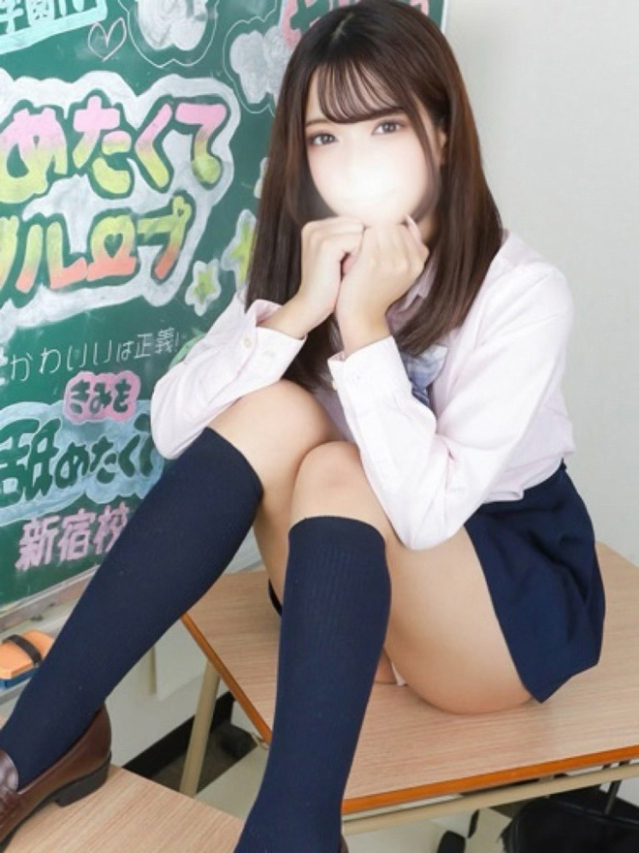 せいら(君とサプライズ学園)