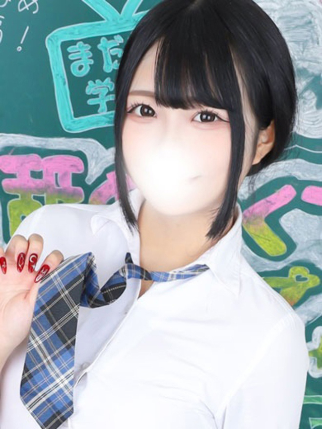 ちう（君とサプライズ学園）