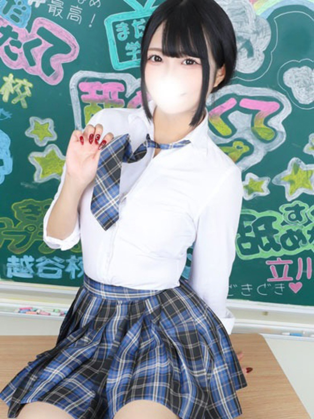 ちう（君とサプライズ学園）