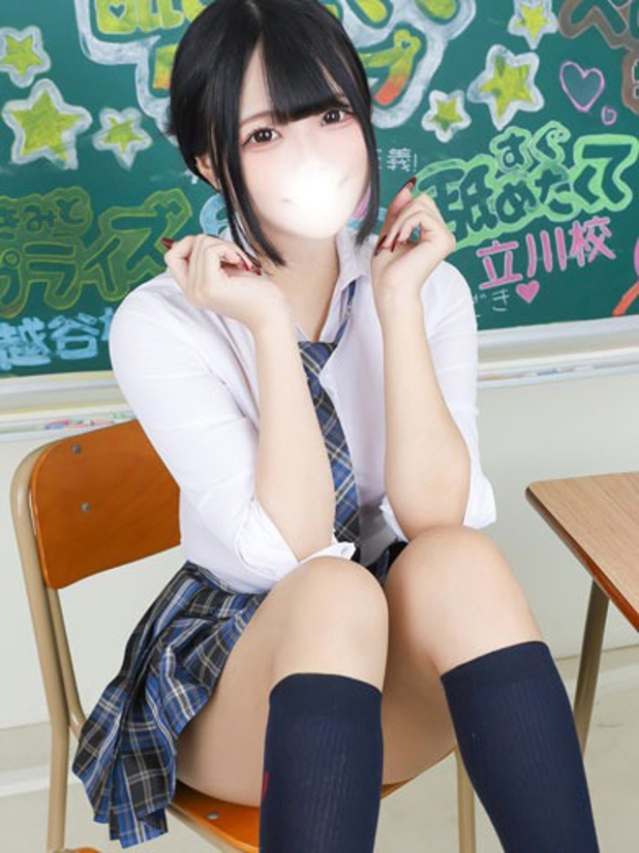 ちう（君とサプライズ学園）